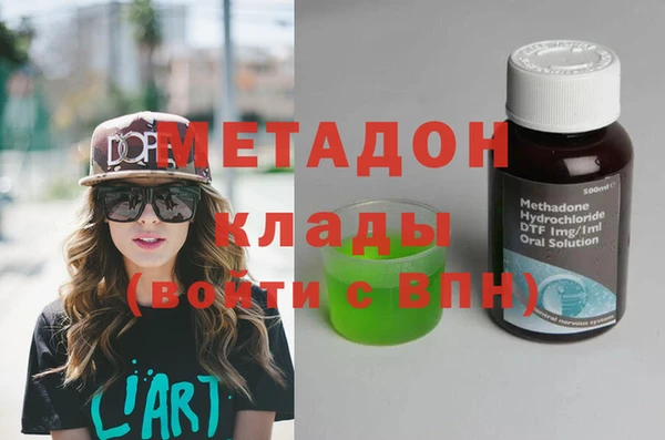 индика Абинск