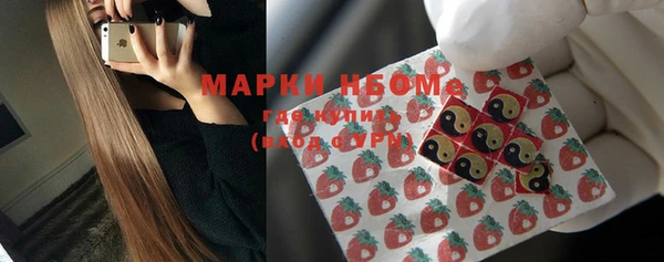прущая мука Алексин