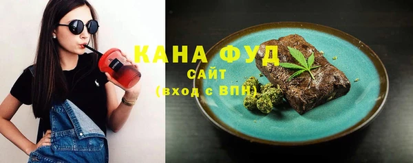 ПСИЛОЦИБИНОВЫЕ ГРИБЫ Алзамай