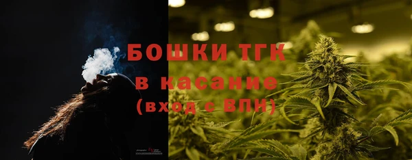 jwh Абаза