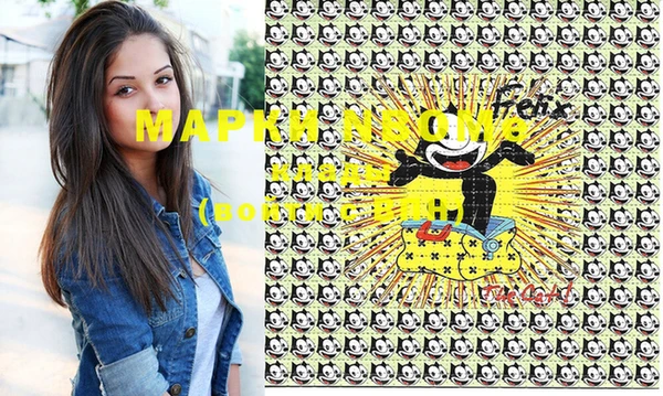 прущая мука Алексин