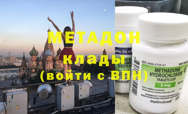 индика Абинск