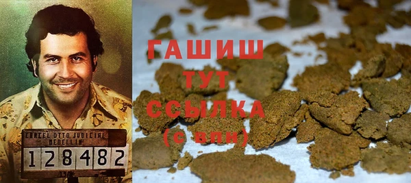 jwh Абаза