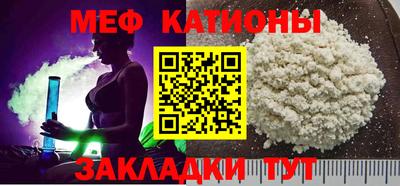 ECSTASY Славянск-на-Кубани