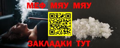 кокаин VHQ Кунгур