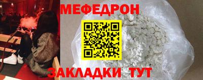 кокаин VHQ Кунгур