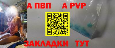 MESCALINE Кумертау