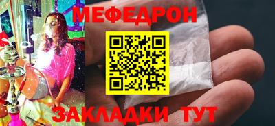 кокаин VHQ Кунгур