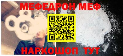 кокаин VHQ Кунгур