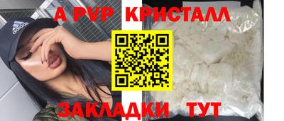 MESCALINE Кумертау