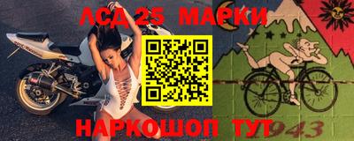 синтетический гашиш Кулебаки