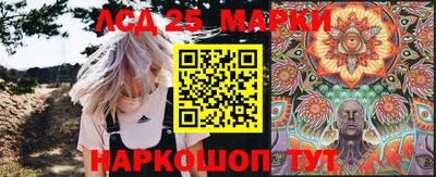 синтетический гашиш Кулебаки