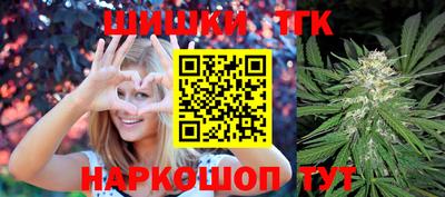 кокаин VHQ Кунгур
