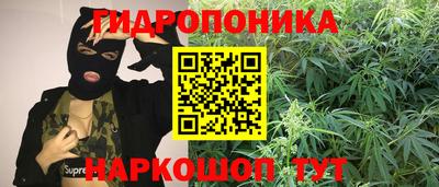 мефедрон мука Славгород