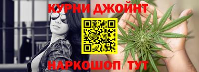 MESCALINE Кумертау