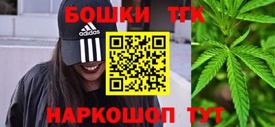 MESCALINE Кумертау