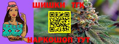 MESCALINE Кумертау