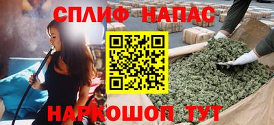 кокаин VHQ Кунгур