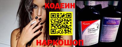 кокаин VHQ Кунгур