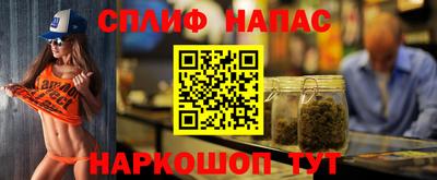 MESCALINE Кумертау