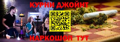 кокаин VHQ Кунгур
