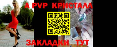 кокаин VHQ Кунгур