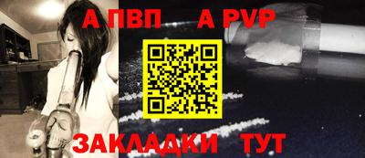 кокаин VHQ Кунгур