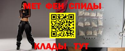кокаин VHQ Кунгур