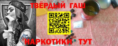 MESCALINE Кумертау