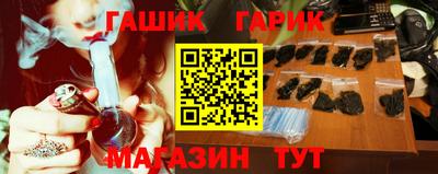 кокаин VHQ Кунгур
