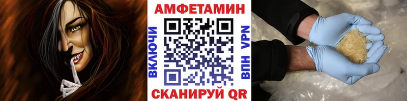 Первитин мет закладка ссылка на мегу зеркало Саранск