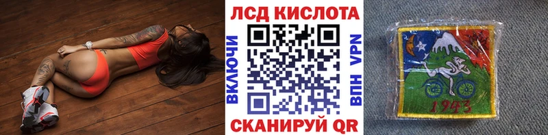 МЕГА рабочий сайт  Саранск  даркнет телеграм  Марки NBOMe 1,5мг 
